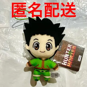 HUNTER x HUNTER 프라이스 봉제 인형 마스코트 곤