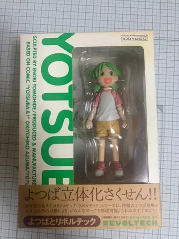 요츠바랑! 볼텍 미개봉 새상품