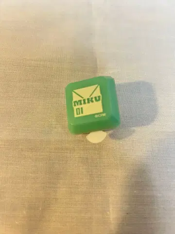 매지컬 미라이 2024 하츠네 미쿠 링 라이트