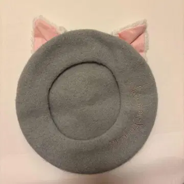 젤라토니 베레모 가을 스토리북