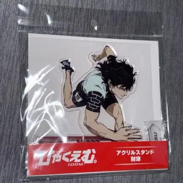 500ml 아크릴 스탠드 재츠