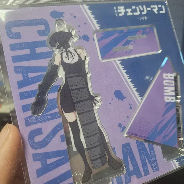 체인소맨 레제편 밤 아크릴 스탠드