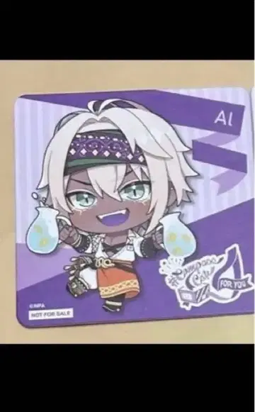 컴퍼스 코스터 알 컴퍼스 카페