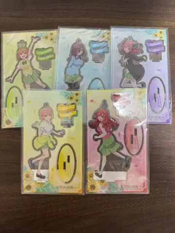 5등분의 신부 아크릴 스탠드 세트