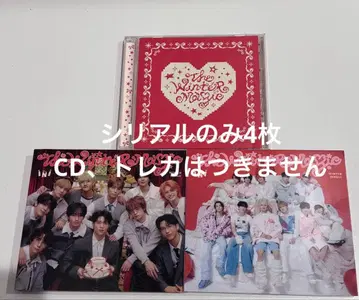 INI CD 트레이딩 카드 혜택