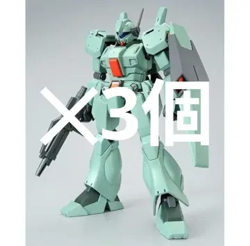 3개 세트 HGUC 1/144 RGM-89D 제간 D형
