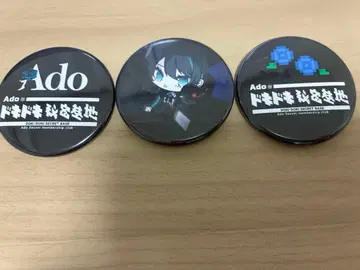 Ado LIVE TOUR 신기루 캔뱃지 3개 세트