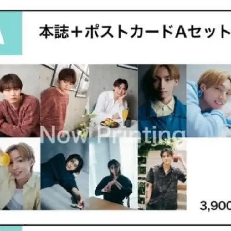 5번째 상품 이미지