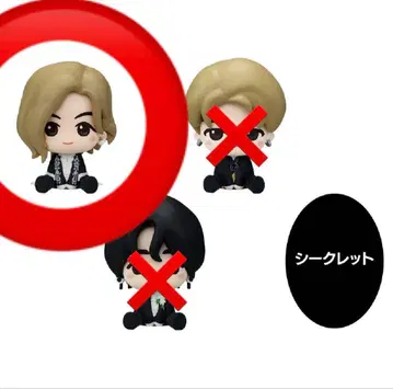 Mrs. GREEN APPLE 제일복권 SD 피규어