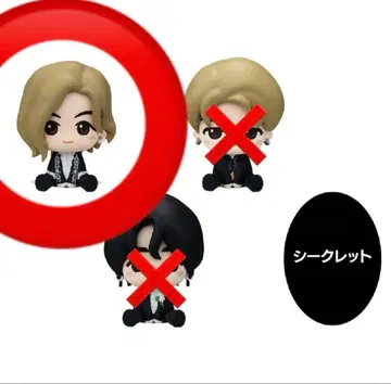 Mrs. GREEN APPLE 제일복권 SD 피규어