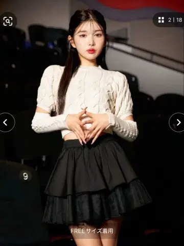 Darich 몰 니트 퍼프 숄 상의 아이보리