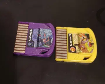 록맨 에그제 6 네비칩 킬러맨 히트맨