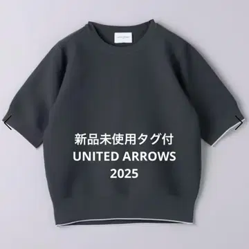 미사용 새상품 택 포함 유나이티드 애로우즈 라메 라인 숏 슬리브 니트