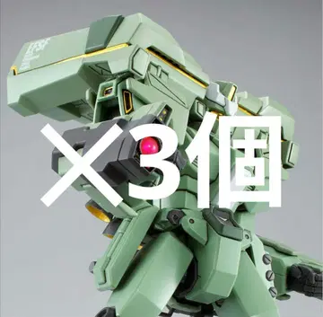3개 세트 HGUC 1/144 RGM-89DEW EWAC 제간