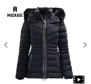 MACKAGE 블랙 다운 자켓 S/P