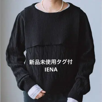 미사용 새상품 택 포함 IENA 이에나 니트 BLACK 세일러 카라 니트