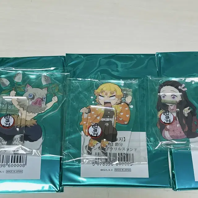 귀멸의 칼날 2021 절분 이노스케 젠이츠 네즈코 아크릴 스탠드 세