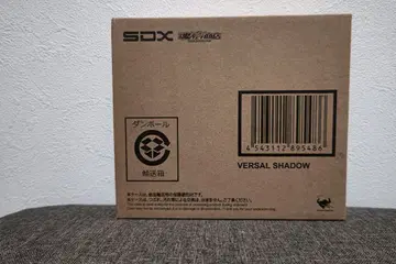 SDX 버설 쉐도우 미개봉품