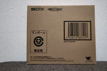 SDX 알렉스 쉐도우 미개봉품
