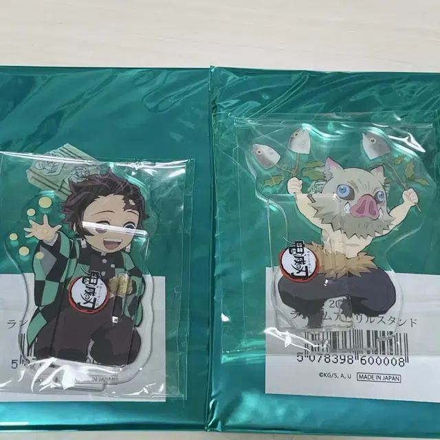 귀멸의 칼날 2021 절분 탄지로 이노스케 아크릴 스탠드 세트