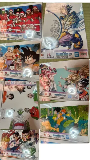 드래곤볼 제일복권