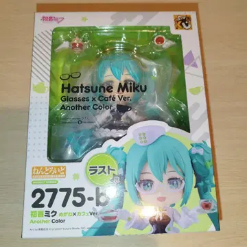 구스마 복권 하츠네 미쿠 라스트 원상 넨도로이드 카페 안경 Grass