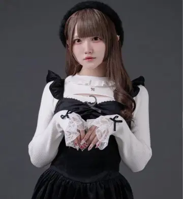 Pal elfy 바스트 오픈 로고 참 리브 니트