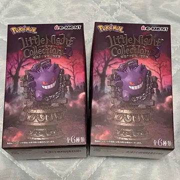 포켓몬 리틀 나이트 컬렉션2 샹델라 팬텀 2개