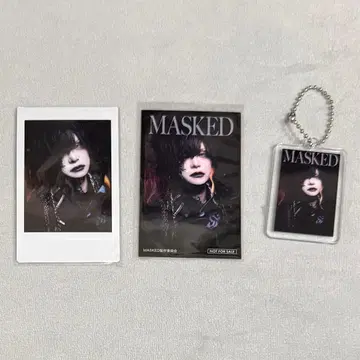MASKED 마스크드 료
