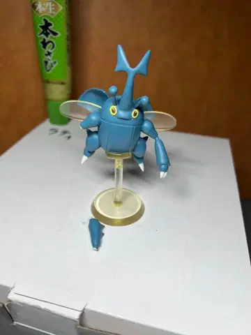 헤라크로스 피규어 파랑