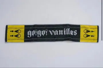 go!go!vanillas new 로고 머플러 타월