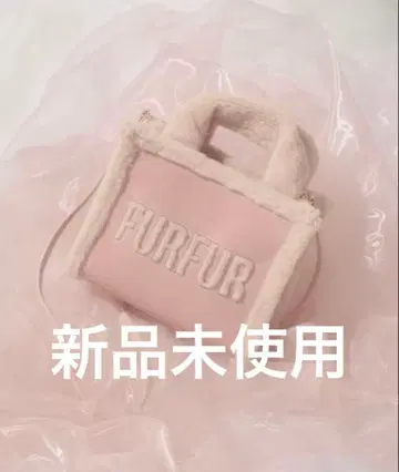 신상 FURFUR 무스탕 로고 토트백 PNK
