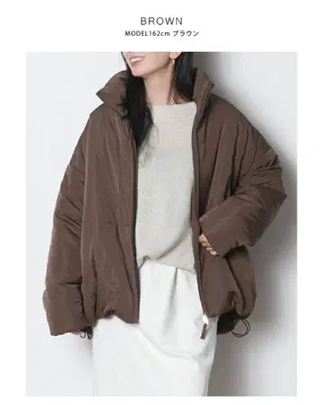 SORONA 충전솜 블루종 브라운