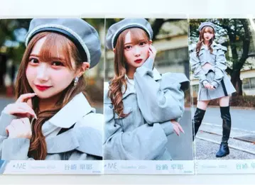 노이메  안티 콘피튜르 가창 의상 브로마이드 컴프