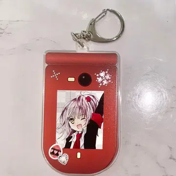 히나모리 아무 가라케 키링 슈고!