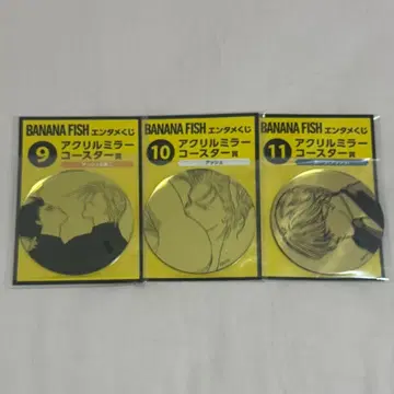 엔터테인먼트 복권 BANANAFISH 아크릴 거울 코스터 아쉬 영지