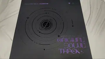 붕괴 3rd 달의 기원과 종언 컬러 레코드 박스