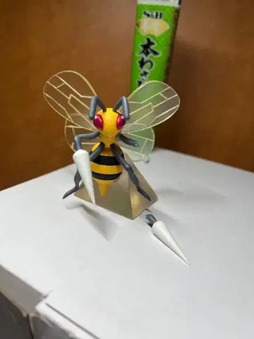 포켓몬 스케일 월드 스피어