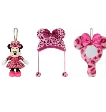 미니 마우스 레오파드 무늬 팬 캡 봉제 인형 참 거울