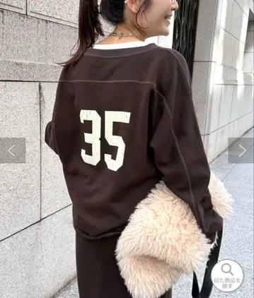 DOUDOU [ 인플루언서 OKOCHI 기획 ] 쭈리 넘버링 풀오버