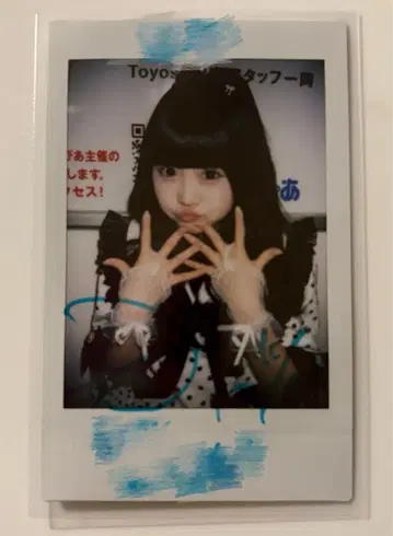 iLiFE! 무지개 깃털 미니 코멘트 폴라로이드 iLiVE!