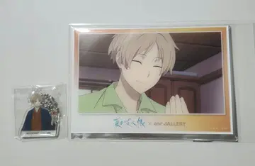 나츠메 우인장 아크릴 엽서 참