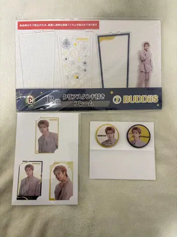 BUDDiiS SEIYA EBiDAN 복권 묶음 판매