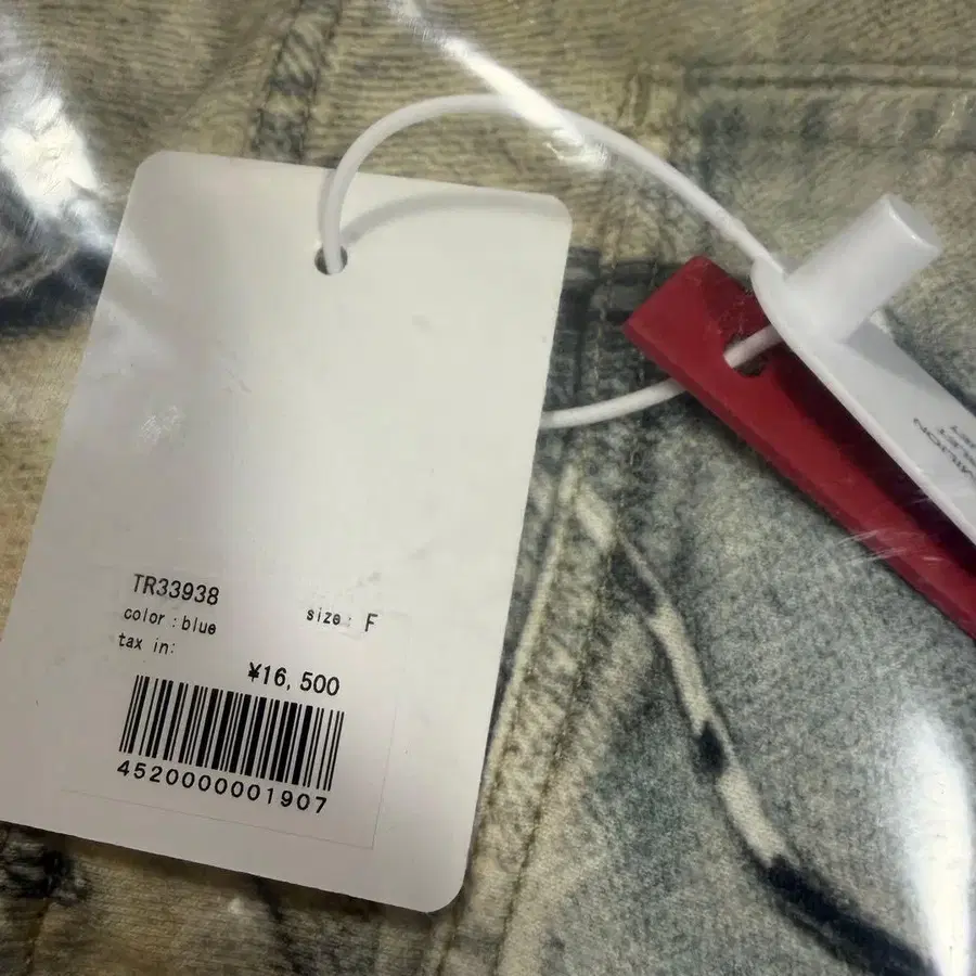 4번째 상품 이미지