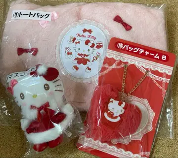 산리오 헬로키티 제일복권 3종 세트