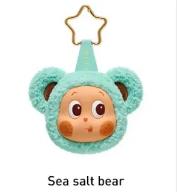 트윙클 트윙클 이어폰 케이스 친클 친클