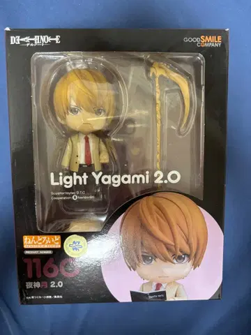 DEATH NOTE 데스노트 야가미 라이토 라이트 2.0 넨도로이드