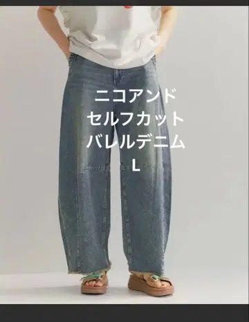 니코앤드 셀프 컷 배럴 팬츠 L