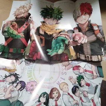 나의 히어로 아카데미아 양면 포스터 최강 점프 부록 2장 세트