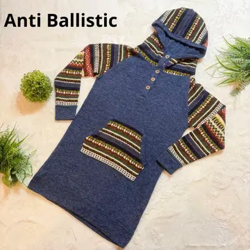 안티발리스틱 후드 부착 후드티 네이비 긴팔 패턴 M 사이즈